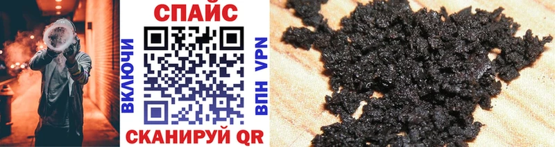 kraken ССЫЛКА Вичуга Бутират оксана