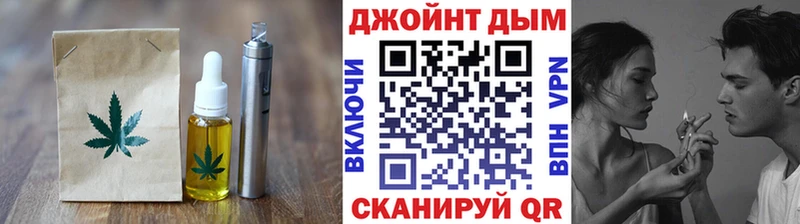 блэк спрут онион  Вичуга  Еда ТГК марихуана  купить наркотик 