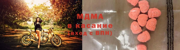 шишки Верхнеуральск
