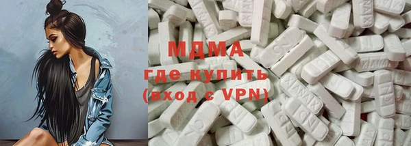 круглые Верея