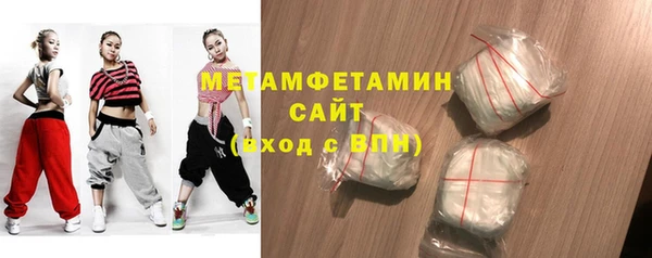 шишки Верхнеуральск