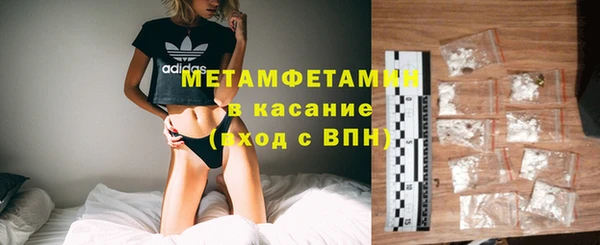 шишки Верхнеуральск