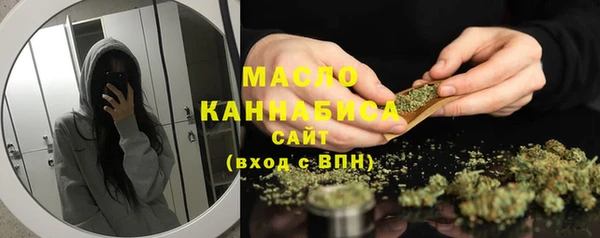 шишки Верхнеуральск