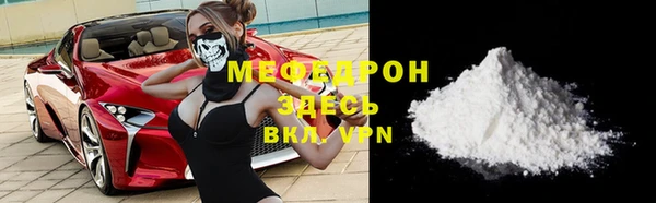 шишки Верхнеуральск