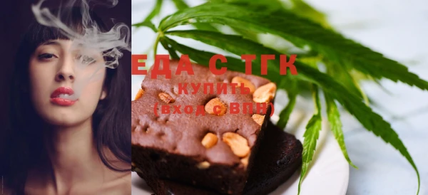 шишки Верхнеуральск