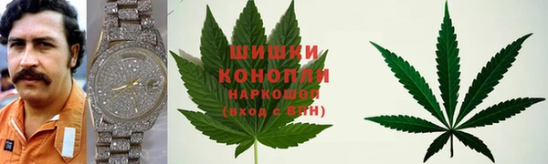 круглые Верея