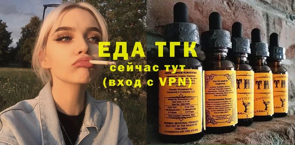 шишки Верхнеуральск