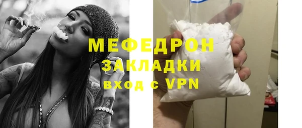 шишки Верхнеуральск
