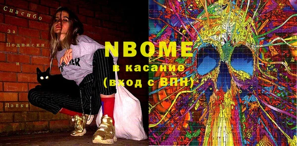 круглые Верея