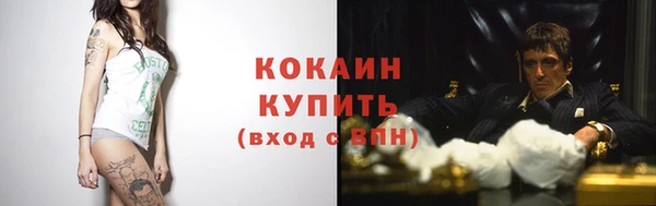круглые Верея