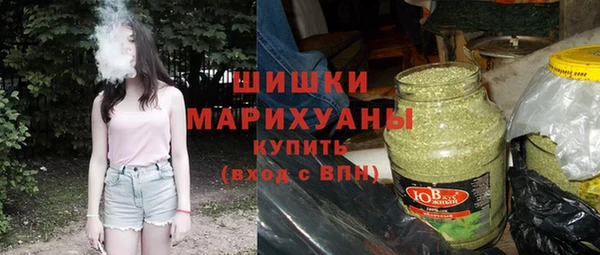 круглые Верея