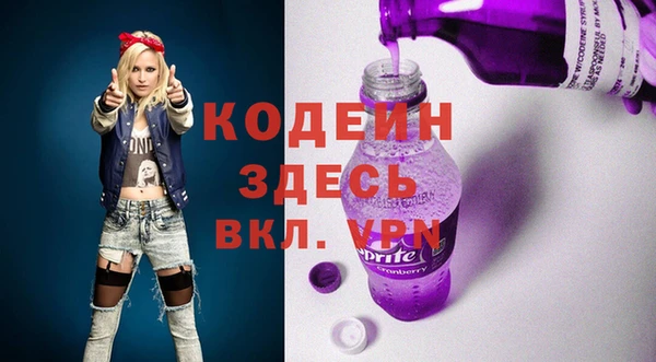 круглые Верея
