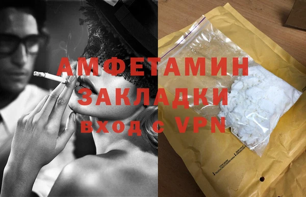 шишки Верхнеуральск