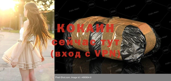круглые Верея