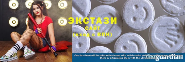 круглые Верея