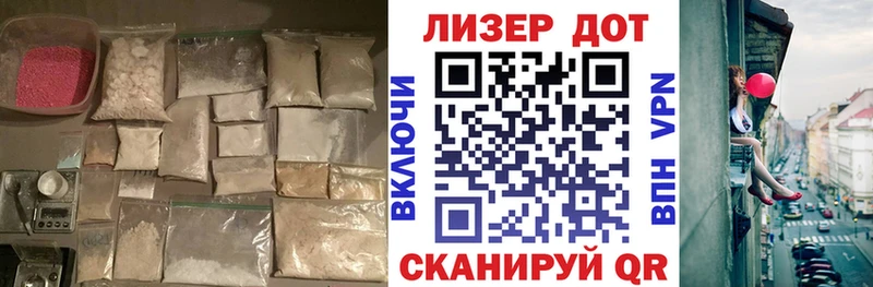купить   Вичуга  Лсд 25 экстази ecstasy 